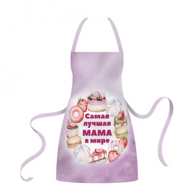 Фартук Самая мама 3