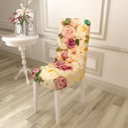 Чехол для стула Бежевое цветочное ассорти