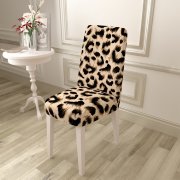Чехол для стула Леопард 2