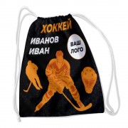 Сумка-рюкзак Хоккей 1