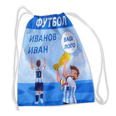 Сумка-рюкзак Футбол 2