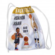 Сумка-рюкзак Баскетбол 2