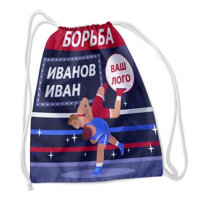 Сумка-рюкзак Борьба 1