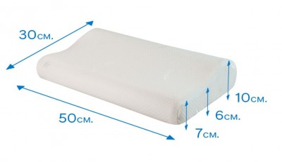   9005 sleep ergo s 