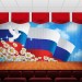 Занавес Голубь, флаг и ромашки