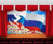 Занавес Голубь, флаг и ромашки