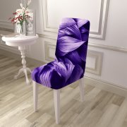 Чехол для стула Темно-фиолетовые листья