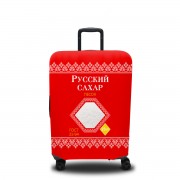 Чехол для чемодана Сахар